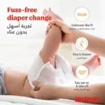 Huggies – Active Baby Pants, Size 3, 6-11 kg – 88 Diaper