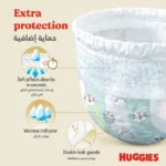 Huggies – Active Baby Pants, Size 3, 6-11 kg – 88 Diaper
