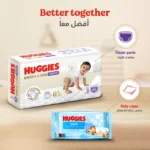 Huggies – Active Baby Pants, Size 3, 6-11 kg – 88 Diaper