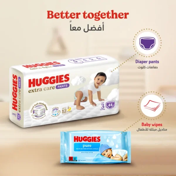 Huggies – Active Baby Pants, Size 3, 6-11 kg – 88 Diaper