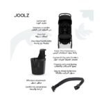 Joolz Aer2 Buggy with Bumper Bar + Cup Holder – Space Black