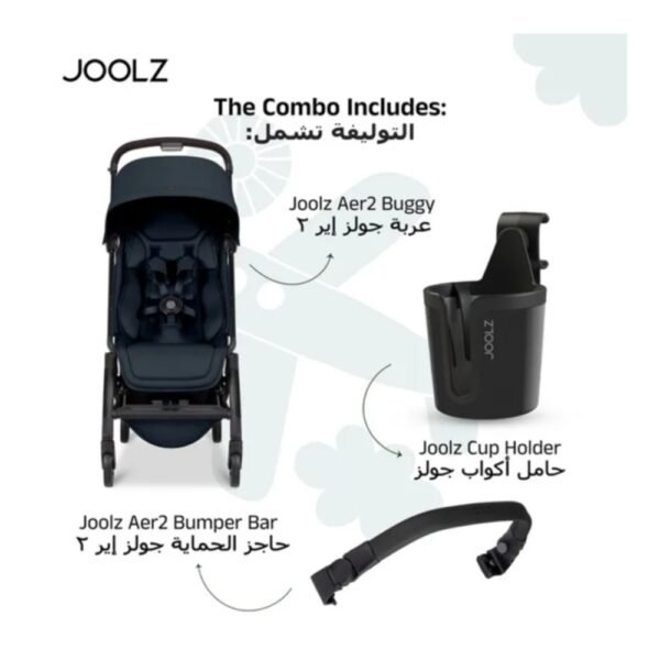 Joolz Aer2 buggy with Bumper Bar + Cup Holder-Dark navy Blue
