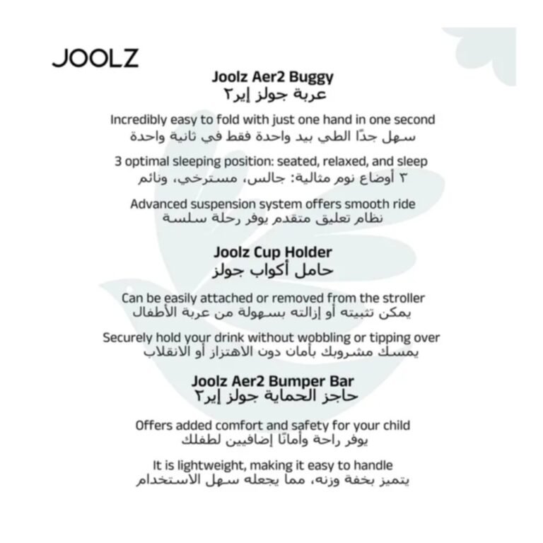 Joolz Aer2 buggy with Bumper Bar + Cup Holder-Dark navy Blue