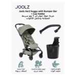 Joolz Aer2 buggy with Bumper Bar + Cup Holder-Sage Green