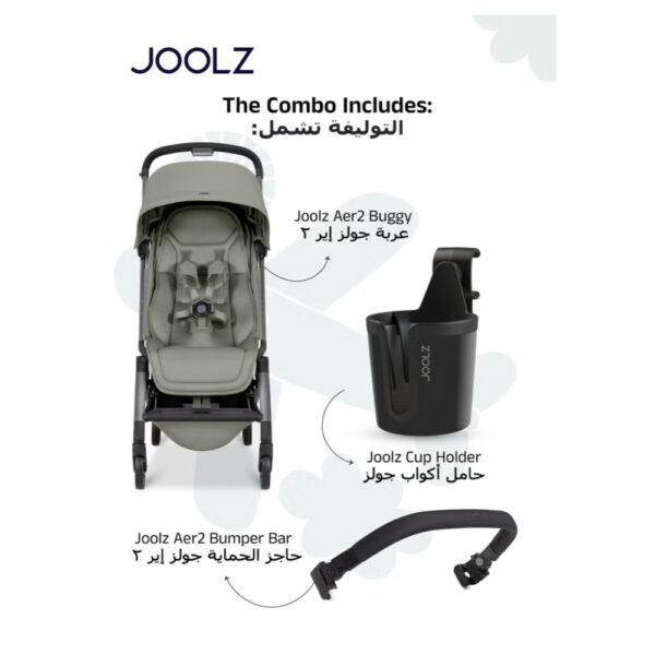 Joolz Aer2 buggy with Bumper Bar + Cup Holder-Sage Green