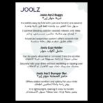 Joolz Aer2 buggy with Bumper Bar + Cup Holder-Sandy taupe