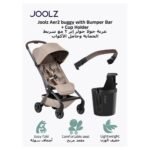 Joolz Aer2 Buggy with Bumper Bar & Cup Holder – Hazel Brown