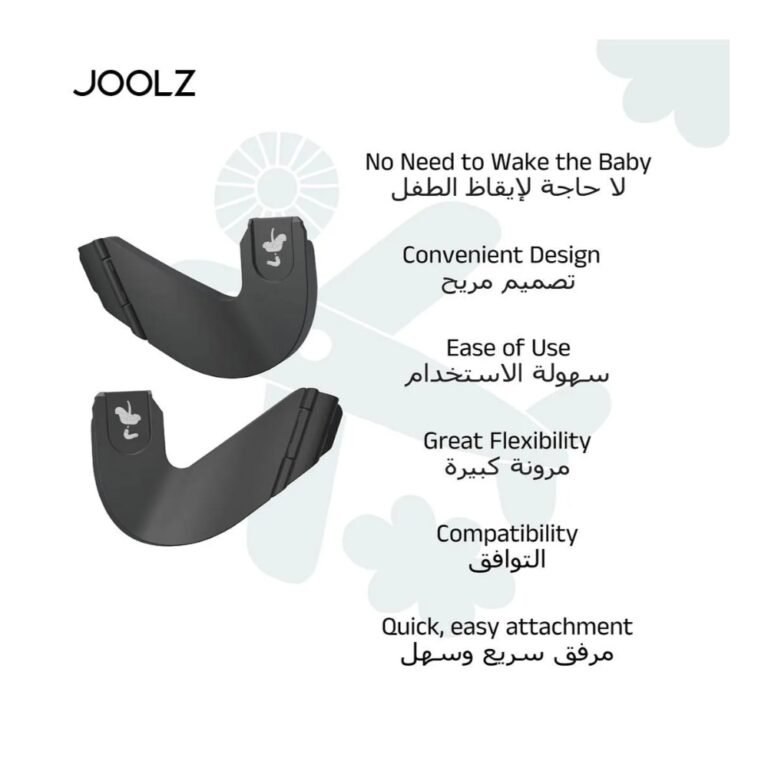 Joolz Aer2 car seat adapter set