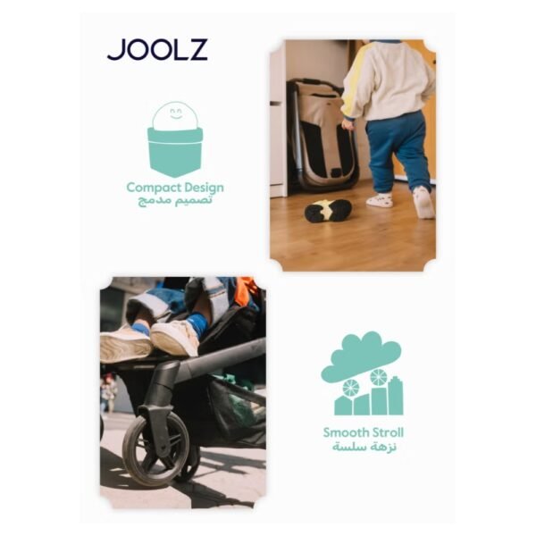 Joolz Hub² chassis + seat Forest green