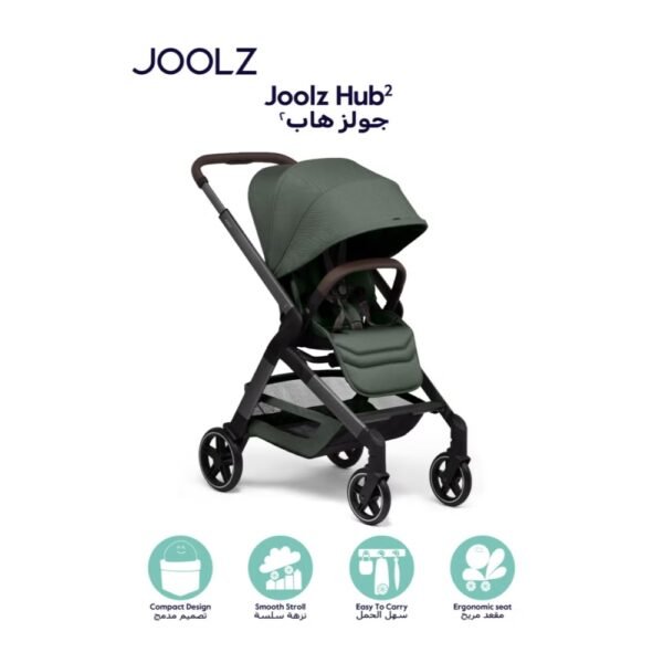 Joolz Hub² chassis + seat Forest green