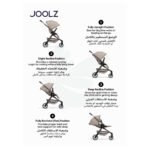 Joolz Hub² chassis + seat Sandy taupe