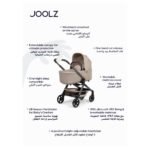 Joolz Hub2 cot Sandy taupe