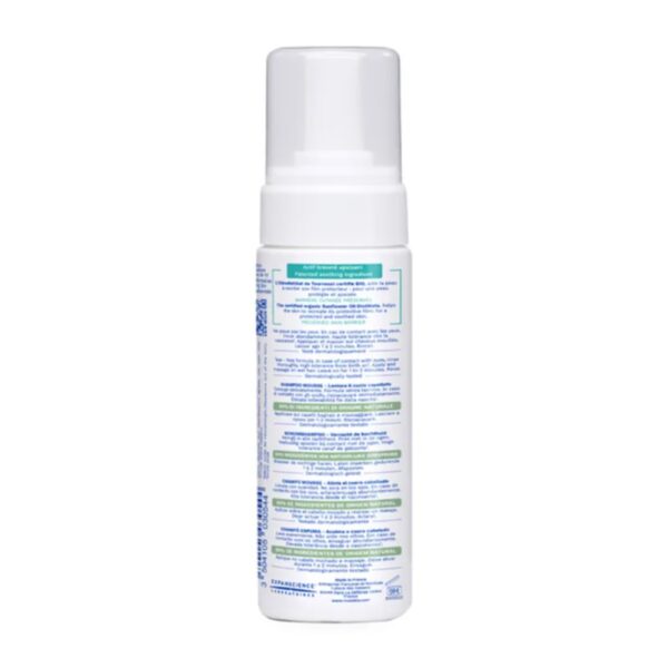 Mustela – Stelatopia Foam Shampoo – 150ml