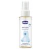 Chicco Natural Sensation Baby Massage Oil 100ml 0m+