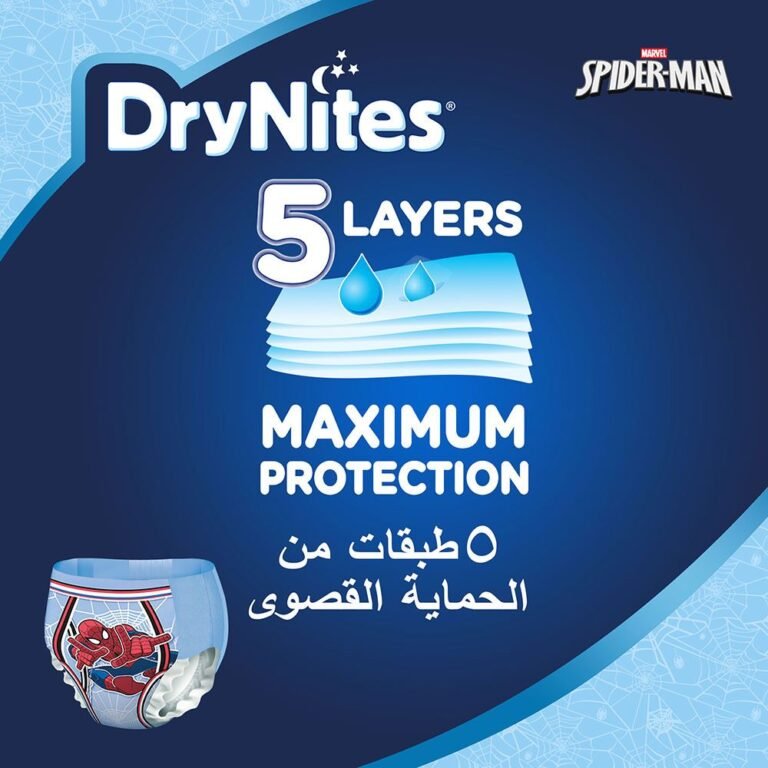 Huggies - Drynites Pyjama Pants, 4-7 Y, Boy, 17-30 Kg - 64 Bed Wetting Pants