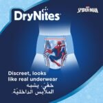 Huggies – Drynites Pyjama Pants, 4-7 Y, Boy, 17-30 Kg – 64 Bed Wetting Pants