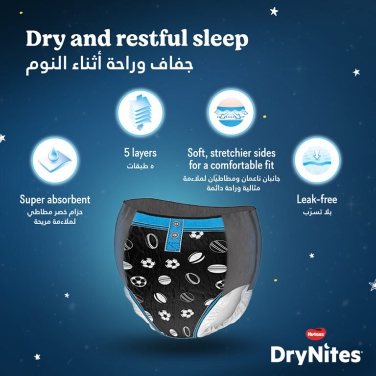 Huggies - Drynites Pyjama Pants 8-15Y Boy 27-57kg - 52 Bed Wetting Pants
