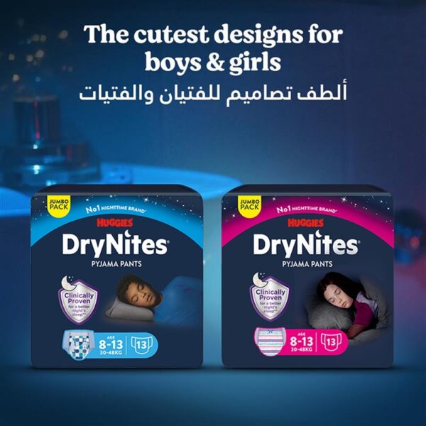 Huggies – Drynites Pyjama Pants, 8-15Y Girl – 52 Bed Wetting Pants