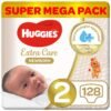 Huggies – New Born Diapers, Size 2, Value Pack, 4-6 Kg – 128 Diapers