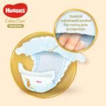 Huggies – New Born Diapers, Size 2, Value Pack, 4-6 Kg – 128 Diapers