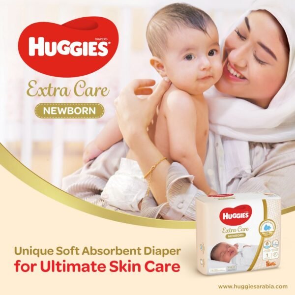Huggies – New Born Diapers, Size 2, Value Pack, 4-6 Kg – 128 Diapers