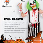 Mad Costumes – Evil Clown Kids Halloween Costume – Multi