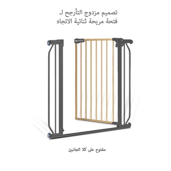 Neobreez FERMII Auto Close Safety Baby & Toddler Gate with 10cm & 20cm Extensions