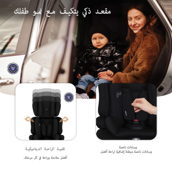 Neobreez -I-ELEK Universal Baby/Kids/Child/Toddler Safety 3-In-1 Car Seat – Black