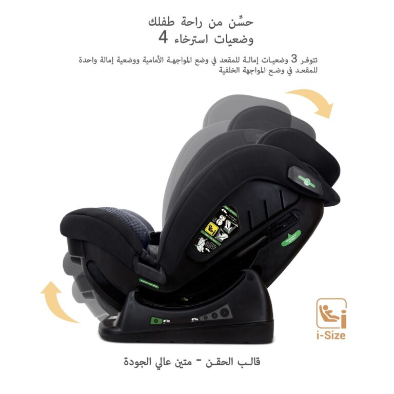 Neobreez - I-EROCA All-In-One Convertible Travel Baby Toddler Kids Child Boys Girls Car Seat - Black/Dark Gray