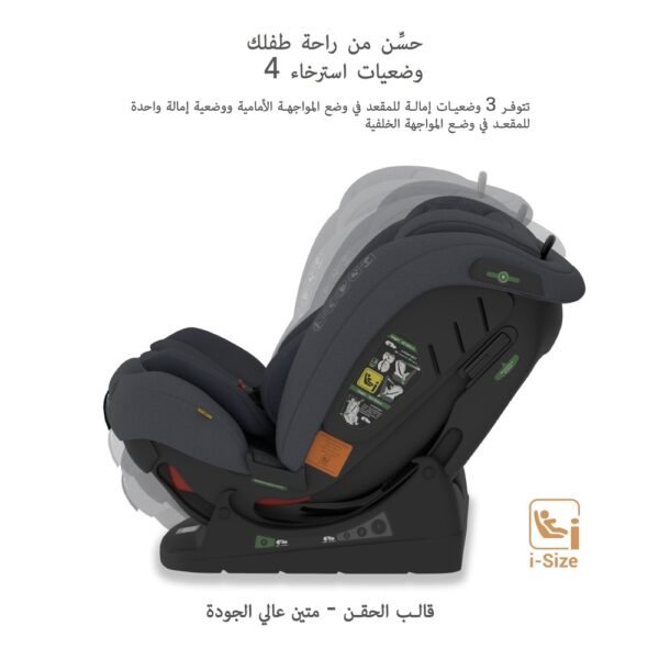 Neobreez – I-EROCA All-In-One Convertible Travel Baby Toddler Kids Child Boys Girls Car Seat – Dark Gray
