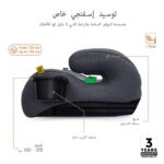 Neobreez I-FIRA I-Size Backless Booster Car Seat – Dark Grey