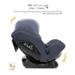 Neobreez -I-HEPTA All-in-1 Convertible Travel Car Seat for Baby -Gray