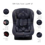 Neobreez NESTII Infant/Baby/Kids/Toddler Travel 2-in-1 Convertible Car Seat – Dark Gray