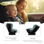 Neobreez NESTII Infant/Baby/Kids/Toddler Travel 2 In 1 Convertible Car Seat – Green