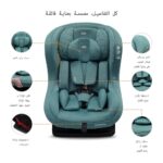 Neobreez NESTII Infant/Baby/Kids/Toddler Travel 2 In 1 Convertible Car Seat – Green