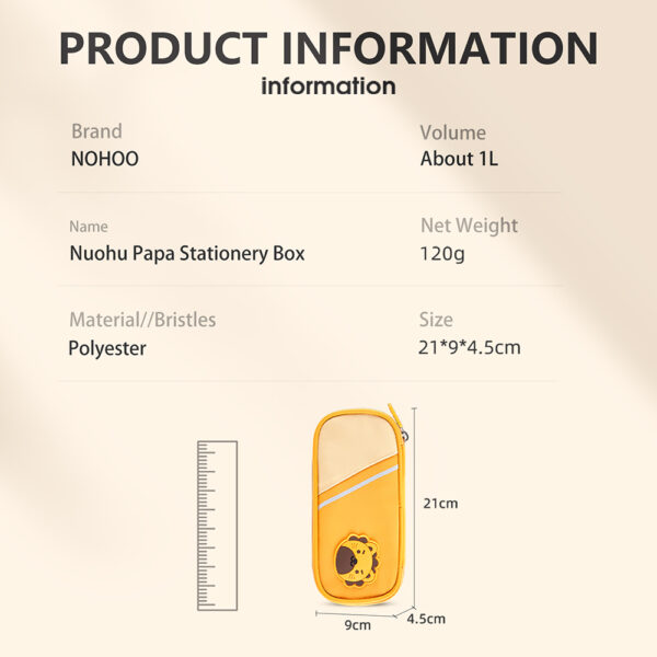 Nohoo – Pencil Case – Lion Yellow