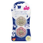 Nip – Cherry Air Night Soother,Glow in the Dark Pacifier,6M+,2pc,Brown & Red