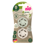 Nip – Organic Eco friendly Baby Cherry Pacifier Soother Shape Natural Rubber 2pc -Green & Brown