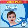 Sanita Bambi – Baby Diapers Value Pack Size 4, Large, 8-16 KG, 33 Count