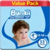 Sanita Bambi – Baby Diapers Value Pack Size 4+, Large plus, 10-18 KG, 33 Count