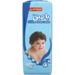 Sanita Bambi – Baby Diapers Giant Pack Size 4+, Large plus, 10-18 KG, 46 Count