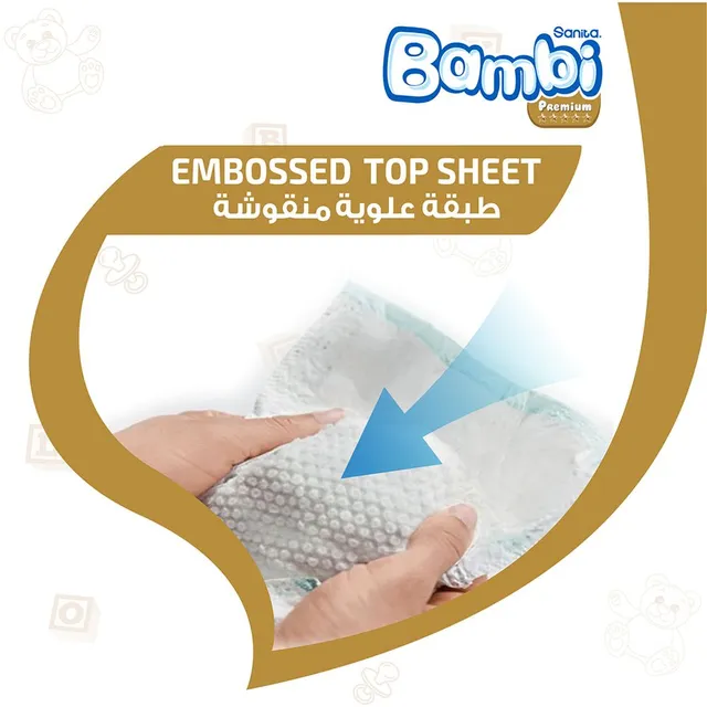 Sanita Bambi - Baby Diapers Jumbo Box Size 1, New Born, 2-4 KG, 136 Count