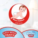 Sanita Bambi – Pants Jumbo Pack, Size 5, X Large 12-18 KG, 88 Count