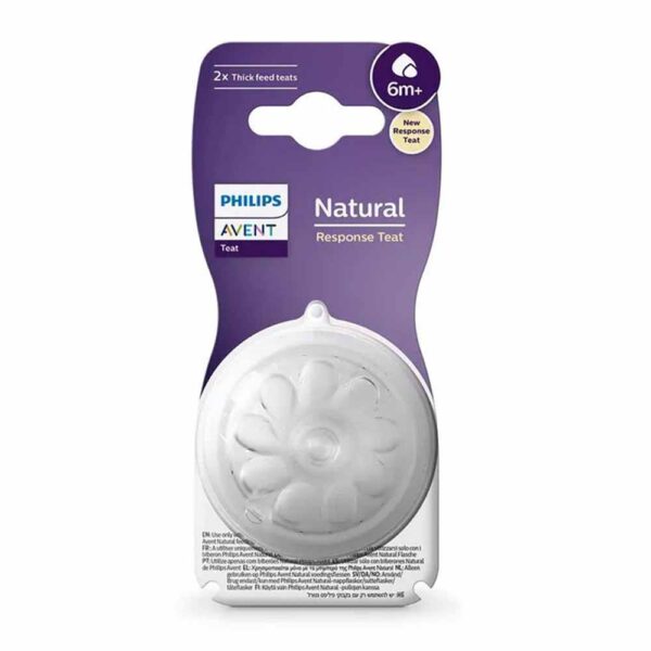 Philips Avent – Natural 3.0 Feeding Teats – 0m – 2pcs