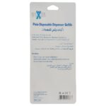 Pixie – Dispenser Refill – Blue (Buy 8 Get 2 Free)