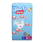 Sanita Bambi – Pants, Size 4, Large, Pack of 3 (3X50) – 150 Diapers