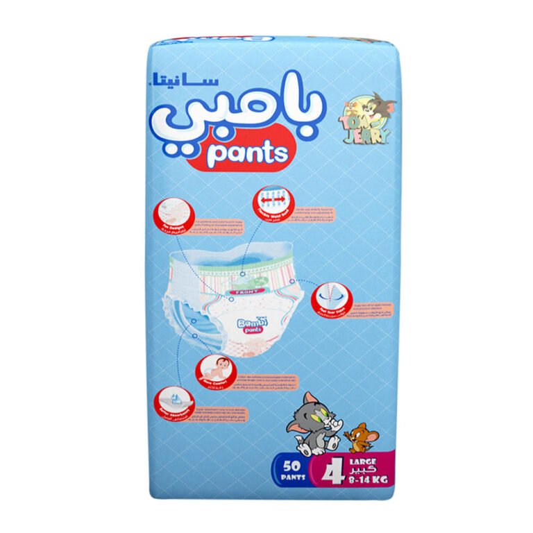 Sanita Bambi - Pants, Size 4, Large, Pack of 3 (3X50) - 150 Diapers