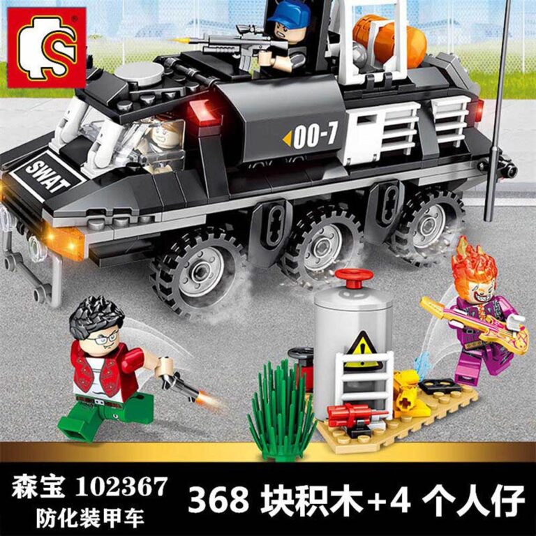 Sembo - 102367 - Blackhawk Swat Series Building Blocks - 368 Pcs - Black