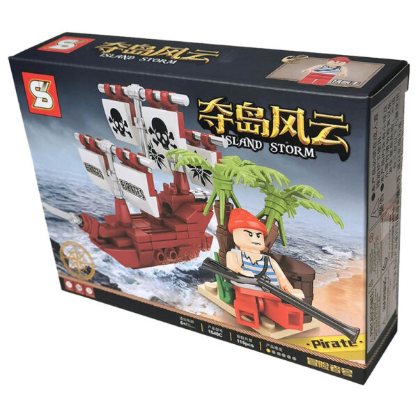 Sembo – 1540 – Capture The Island Building Blocks – 107 Pcs