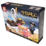 Sembo – 1540 – Capture The Island Building Blocks – 107 Pcs